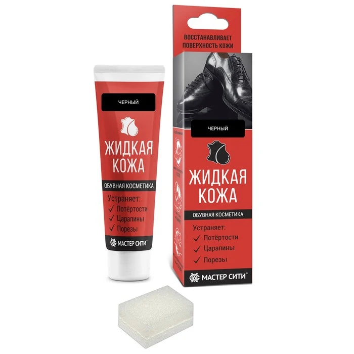 Жидкая кожа &quotМастер Сити&quot Черный №001 30 мл 4237653 |