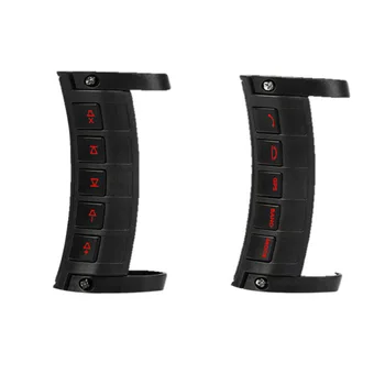

Replacement Steering wheel button Interior Wireless Car Remote Control Stereo Receive Box