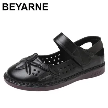 

BEYARNE2019 oversized sneakers for women, casual, comfortable, soft leather, with flower hook, flat shoes, slip-resistant sneake