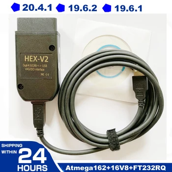 

VAG COM 19.6 VAGCOM 19.6.2 HEX V2 USB Interface FOR VW AUDI Skoda Seat VAG 19.6.1 multi-language ATMEGA162+16V8+FT232RQ