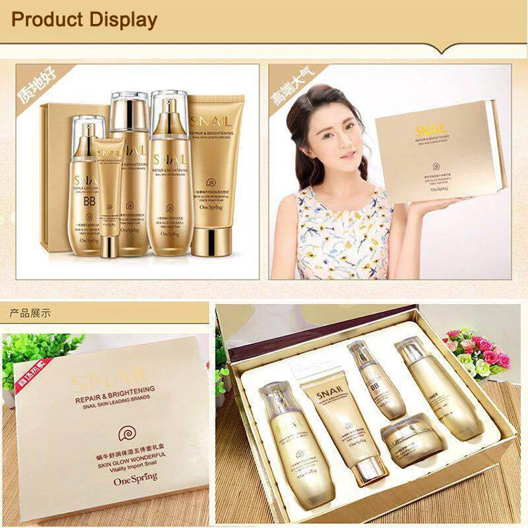 Good feedback new product wholesale oem snail skin care set One spring  cosmetic personal