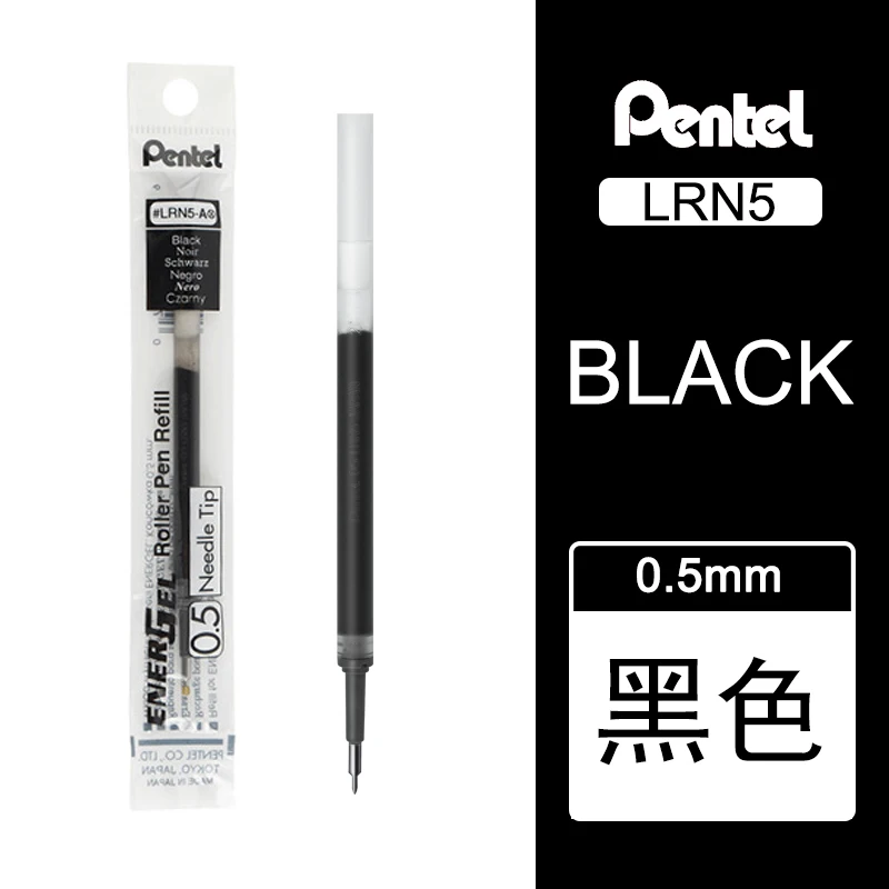 1 шт. Pentel Energy Gel X игла для заправки наконечника LRN5 гелевые чернила заправка подходит для BLN75/105 0,5 мм черный/синий/красный - Цвет: Black