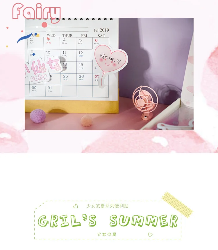 Optical Pickup Sticky Notes Gift Box Tearable Portable Small Book Memo Message Book Cartoon Cute Removable Self-stick Notes Cust