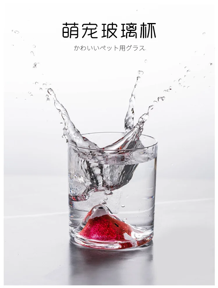 Cartoon Animal Cute Pet Modeling Glass Cup Creative Transparent Glass Online Celebrity INS Breakfast Cup Whisky yang jiu bei