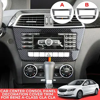

NEW Car Styling Carbon Fiber Style Center Console CD Frame Cover Stickers Trim For Mercedes for Benz A GLA CLA Class