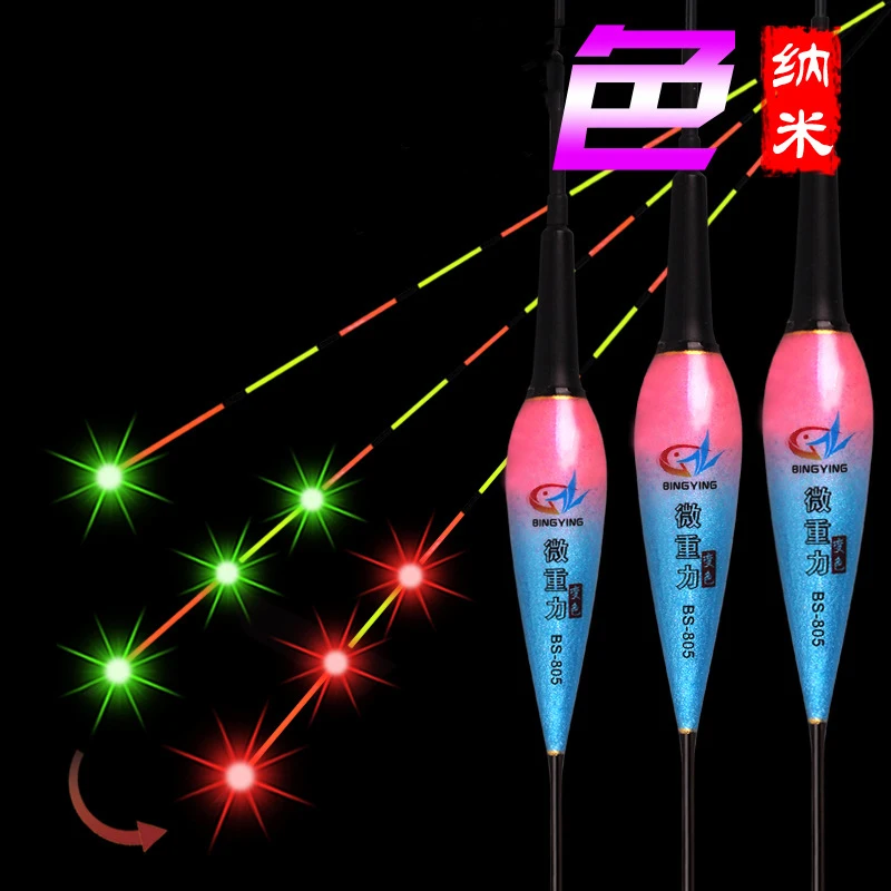 3 шт. электронный поплавок с гравитационным датчиком|electronic float|set fishingluminous float |