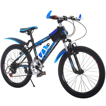 

Manufacturers Supply High-End 20-Inch Absorption Mountain Variable Speed Bicycles Children's Mountain Bike Student Bicycles