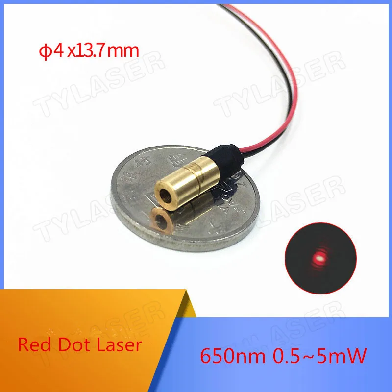 

D4X13.7mm 650nm 1mW 5mW Red Dot Laser Module Industrial Grade APC Driver Class I