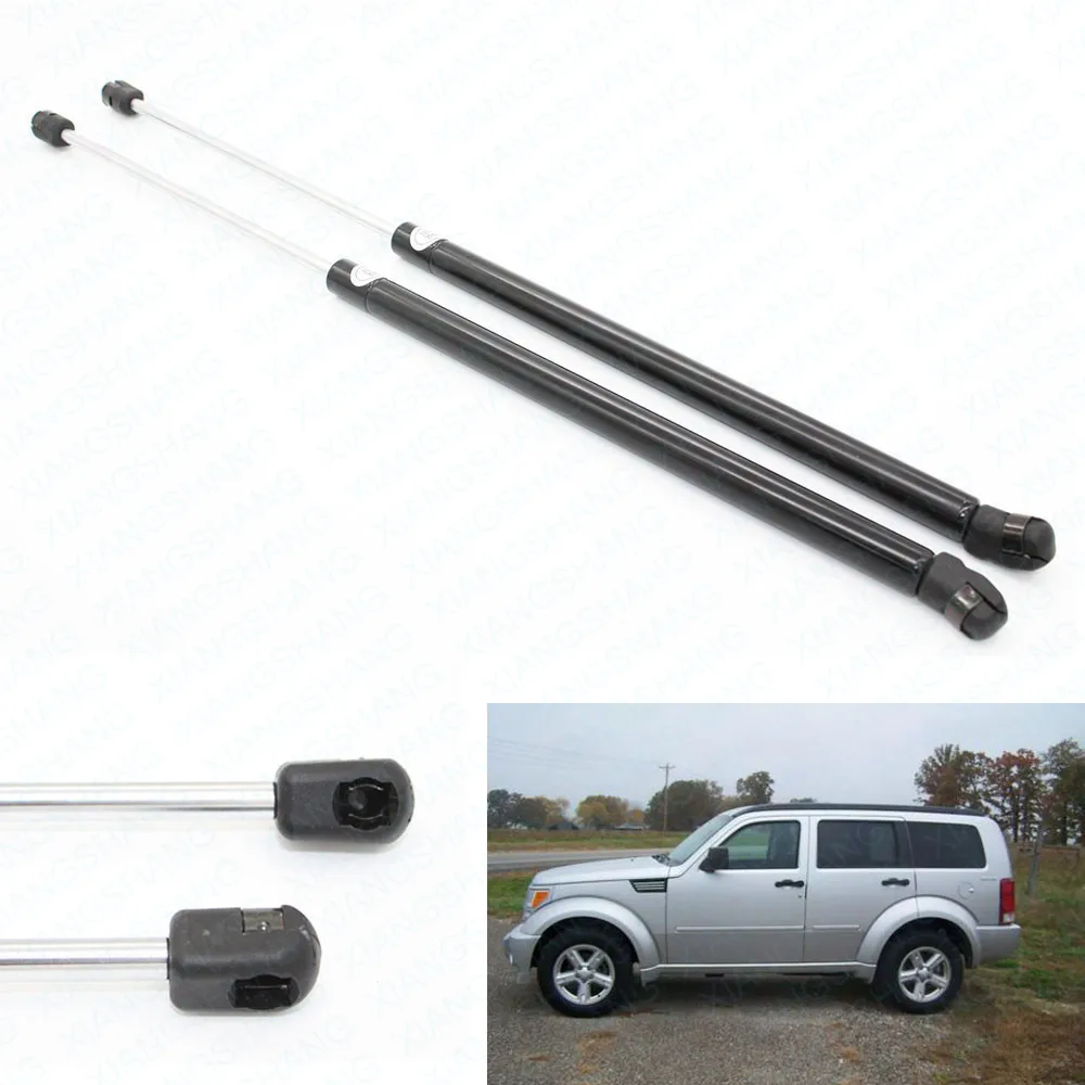 

For 2007-2011 Dodge Nitro Sport Utility 2pcs Tailgate Hatch liftgate Rear Trunk Boot Gas Charged Lift Support 20.75 inch