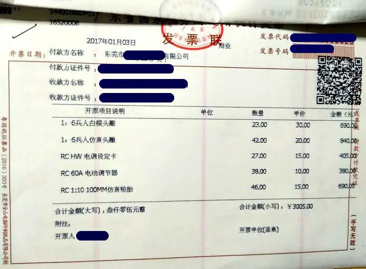 1,9 дюймов скалолазание фетальный металлический Ступица колеса металла скалолазание ступицы колеса Scx10 D90 металлический зажим для колеса Ступицы одна пара одежды