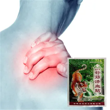 

Medical Fast stop pain paste Tiger Pain Relief Plasters Balm Arthritis ache Relief Neck Muscle Body Acupuncture Massage Patch