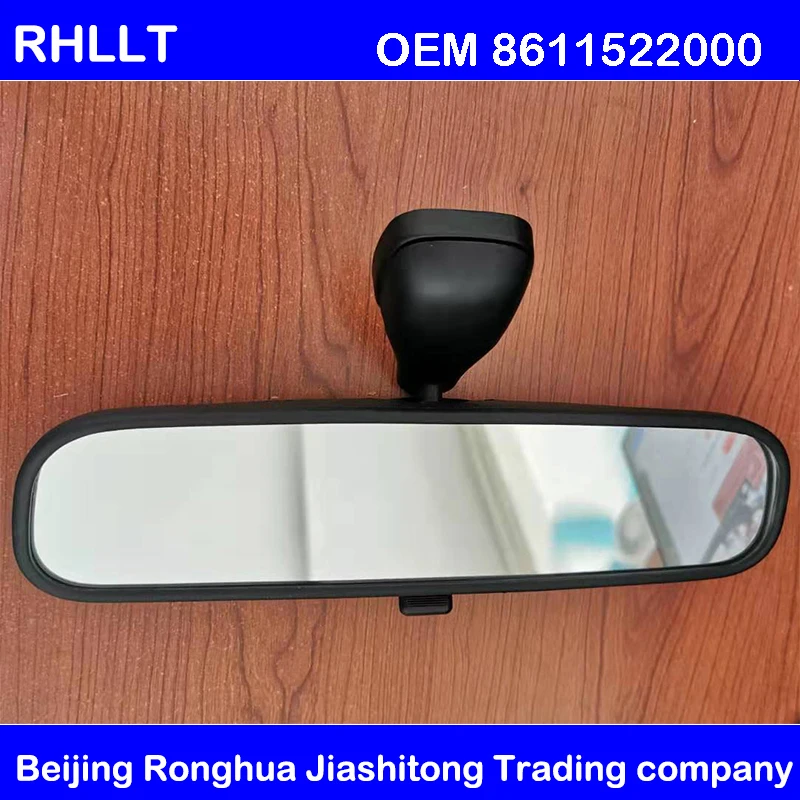 

Inside Rear View Mirror for Sonata NF YF Elantra HD MD I30 Tiburon RIO Optima Spectra5 Magentis Amanti OEM 8510127000