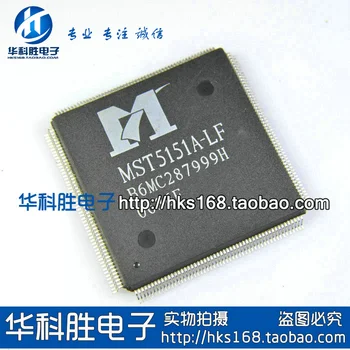 

MST5151A-LF Free new LCD Shipping screen driver board chip