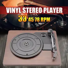 DC 5 В Ретро стерео 33 45 78 об/мин LP три скорости Виниловый проигрыватель граммофон RCA R/L 3,5 мм