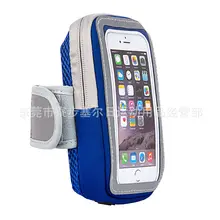 Модная креативная водонепроницаемая сумка для мобильного телефона с сенсорным экраном для занятий спортом на открытом воздухе