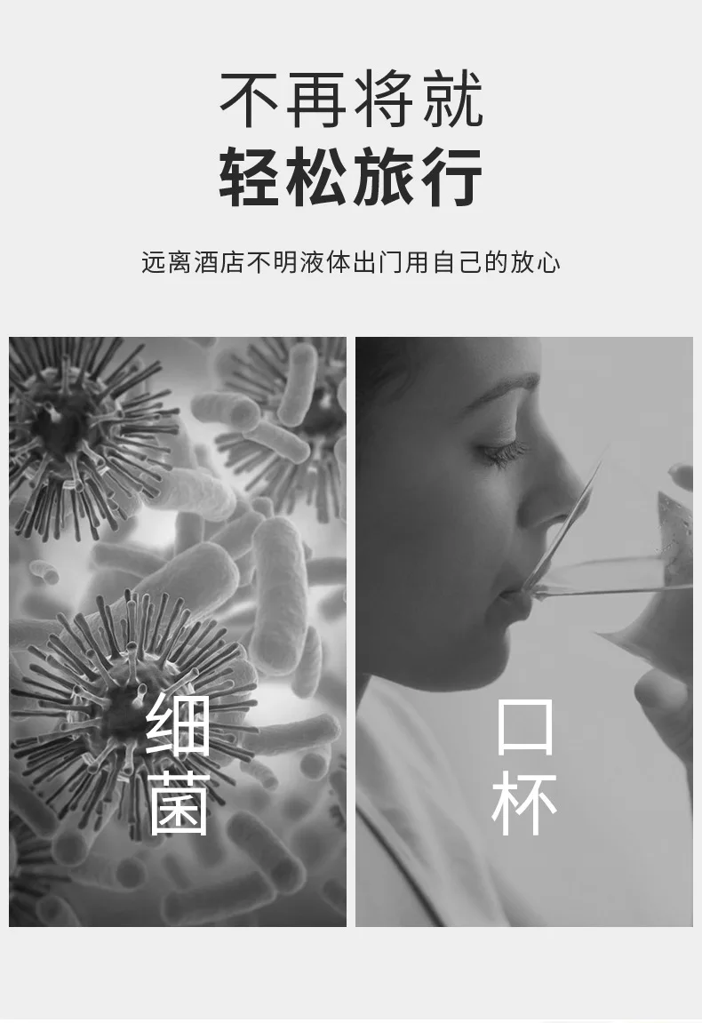 旅行牙刷杯-改稿_03