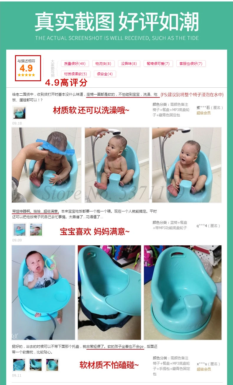 Детский диван желтый divano bambino детский Декор для спальни детское обеденное кресло обучающее детское сиденье estilo nordico