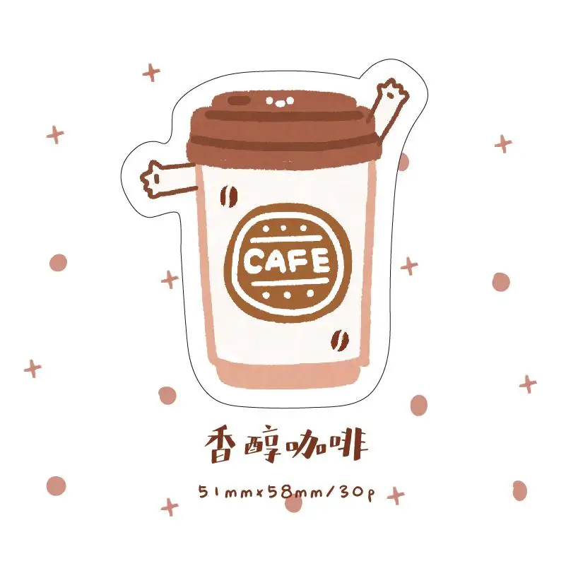 30 листов/Упаковка Креативный блокнот для заметок Yummy Bread coffee Sticky Notes кавайные канцелярские школьные принадлежности бумажные наклейки - Цвет: B