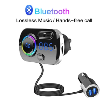 

Car Bluetooth MP3 Player FM Transmitter With Hands-free Speaking USB Fast Charger Handsfree Call Car Atmosphere Lights