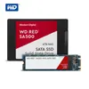 Internal Storage