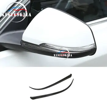 

For BMW X1 X2 F47 F48 16-19 2 Series Wagon F45 F46 Carbon Fiber Color Side Wing Mirror Rear view Strip Trim
