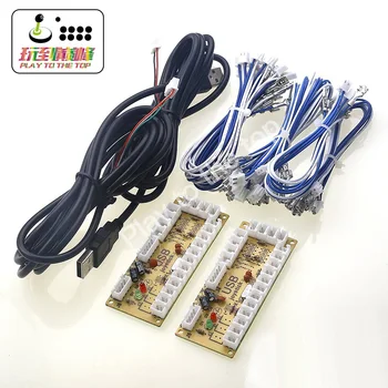

2 Player Zero Delay Generic Game Controller USB to Joystick for MAME & Raspberry Pi 1/2/3 RetroPie DIY Projects