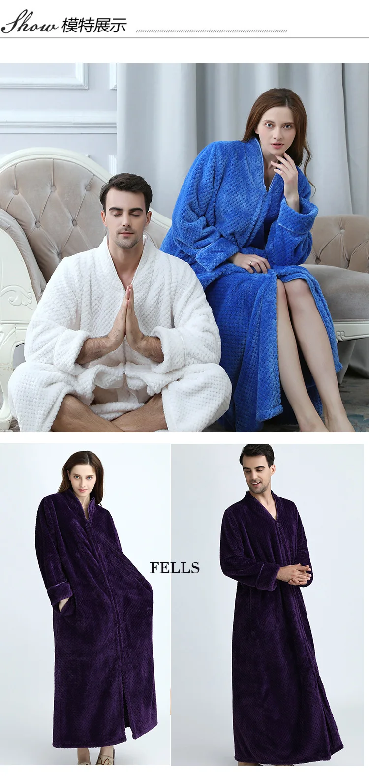 Мужской зимний удлиненный толстый теплый халат для мужчин и женщин, свободный халат большого размера, мужские домашние банные халаты из кораллового флиса с v-образным вырезом