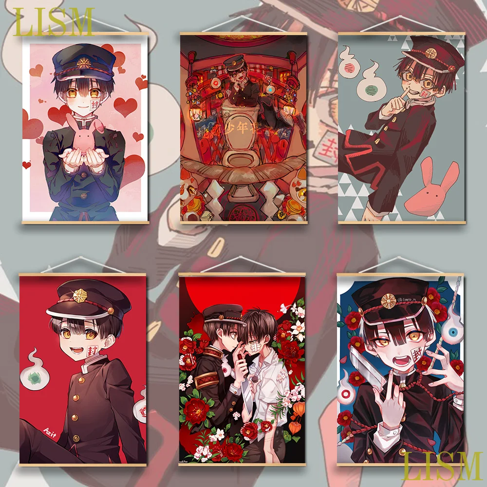 Jibaku Shounen Hanako-kun Аниме Манга настенный постер из массива дерева подвесной свиток с