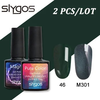 SLYGOS 2 шт./лот Магнитный кошачий глаз УФ-гель для ногтей магнит чистый цвет лак для ногтей звездное небо нефритовый эффект замочить от УФ-гель - Цвет: 46M301
