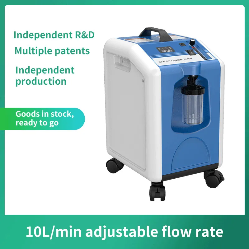 YUWELL YU300S 2L Portable Homecare Oxygen Concentrator Household Oxygen Generator Elderly Oxygen Machine YU300S In Stock - Famidy.com