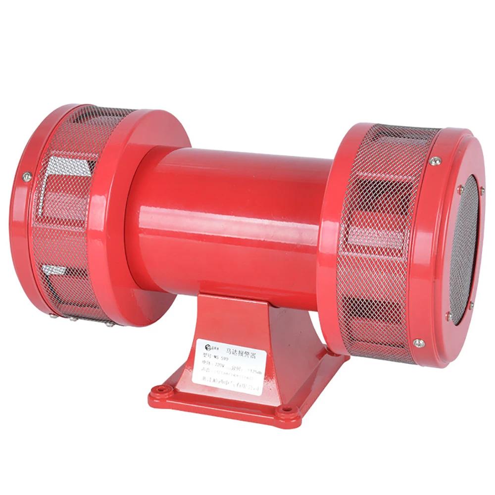 MS-590 Motor Driven Metal Wind Screw Two-Way Electric Air Raid