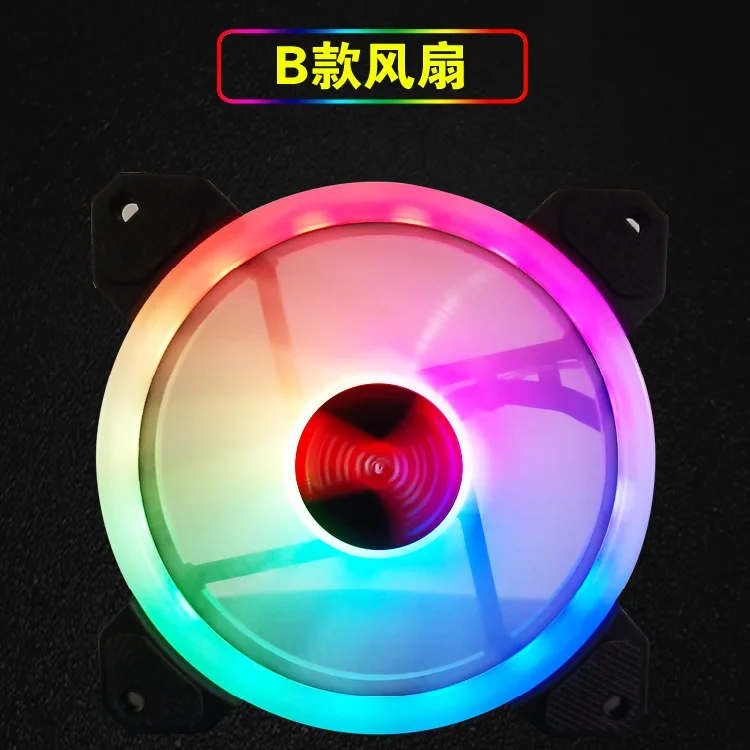 RGB Аврора солнечное затмение светодиодное изменение цвета Двойная диафрагма
