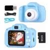 Kids Digital Camera Dual Lens 2 inch Touch Screen 1080P Mini Video Camera Photography Educational Toys Children Birthday Gifts 1