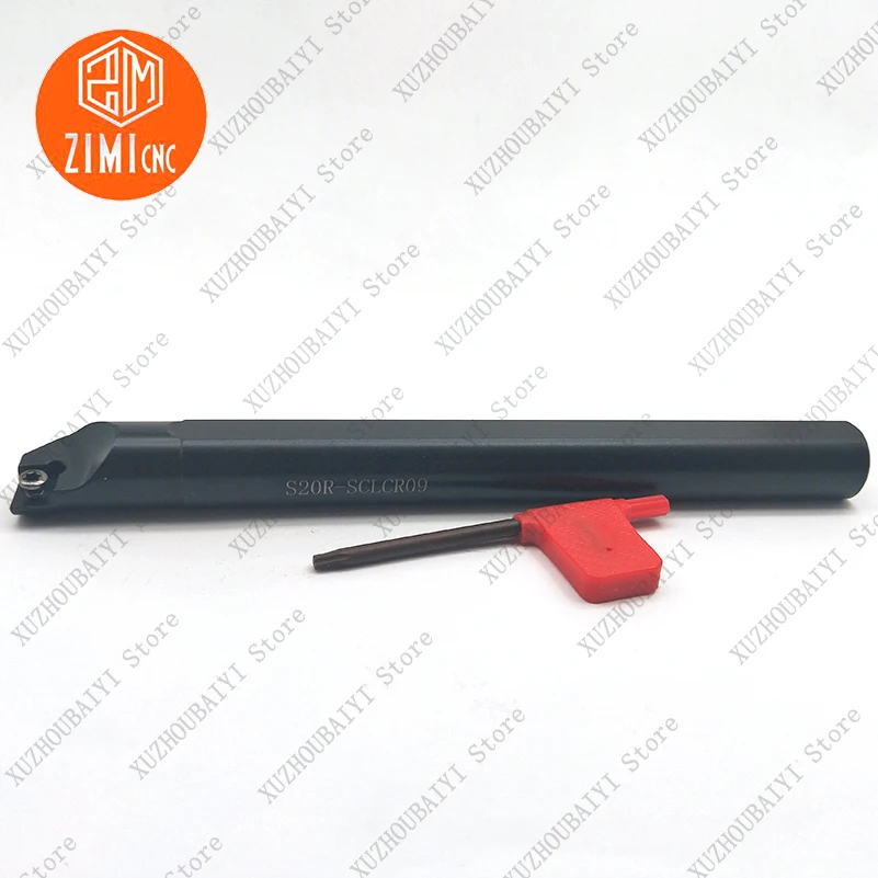 S20R-SCLCR09/S20R-SCLCL09/S20R-SCLCL12/S20R-SCLCR12/S20R-SCKCR09/S20R-SCZCR09 мачта держатель инструмента инструмент HSS держатель 20 мм* 200 мм