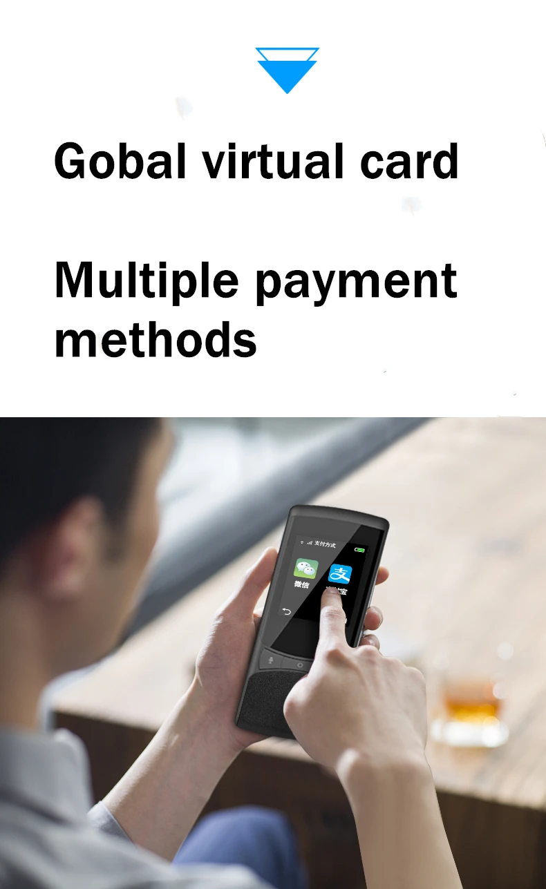 翻译机-恢复的_10