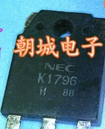 5 шт./лот 2SK1796 K1796
