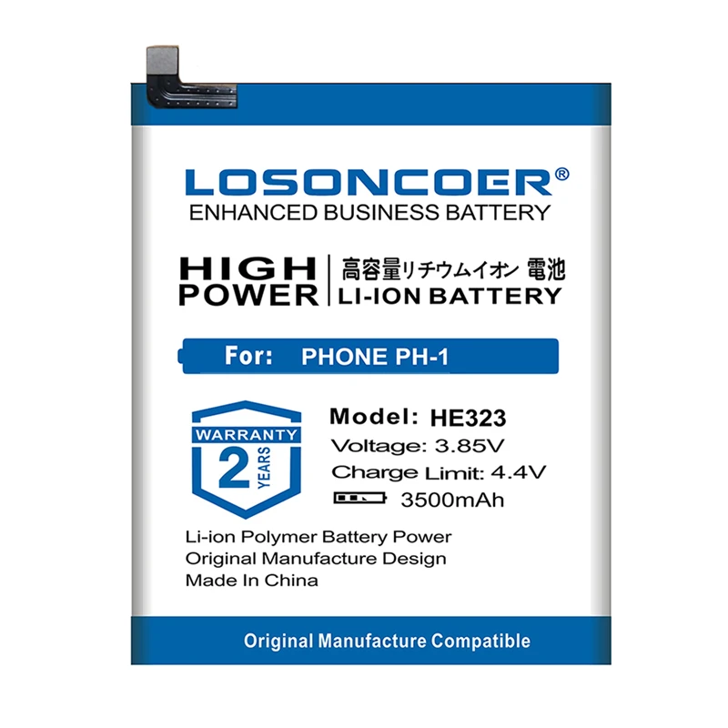 LOSONCOER 3500 мАч HE323 Аккумуляторы для смартфонов для эфирных телефонов PH-1 литий-ионная резервная батарея+ Бесплатные инструменты
