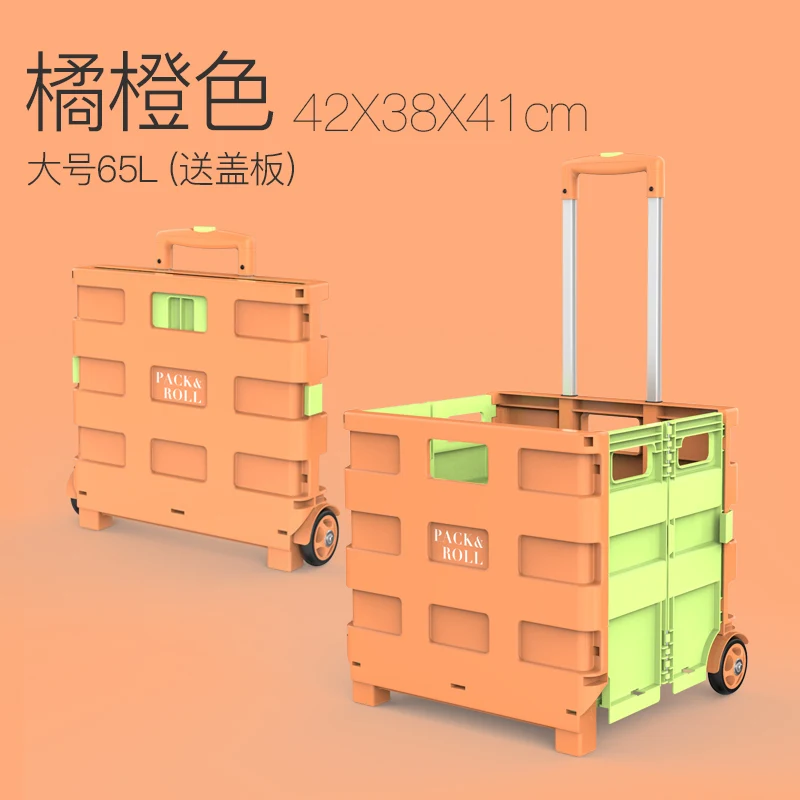  Small Helper Portable Shopping Cart Trolley Supermarket Shopping Cart Small Cart Folding Storage Ho