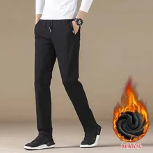 VELET/NO VELET Новые мужские повседневные спортивные штаны, мужские хлопковые одноцветные спортивные штаны, мужские модные тонкие брюки