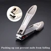 STZ 1pcs Professional Stainless Steel Nail Clipper Cutter Toenail Cutting Machine Trimmer Pedicure Scissors Manicure Files #1556 ► Photo 3/6