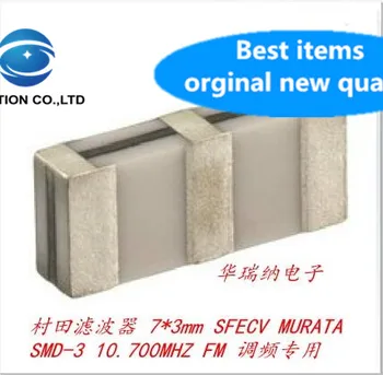 

10pcs 100% orginal new SFECV10M7FA00-R0 SFECV10.7MA5S-A-TC 7X3 SMD 3-pin filter crystal oscillator