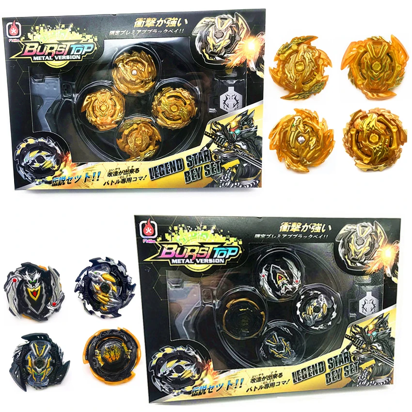 beyblade burst new toys