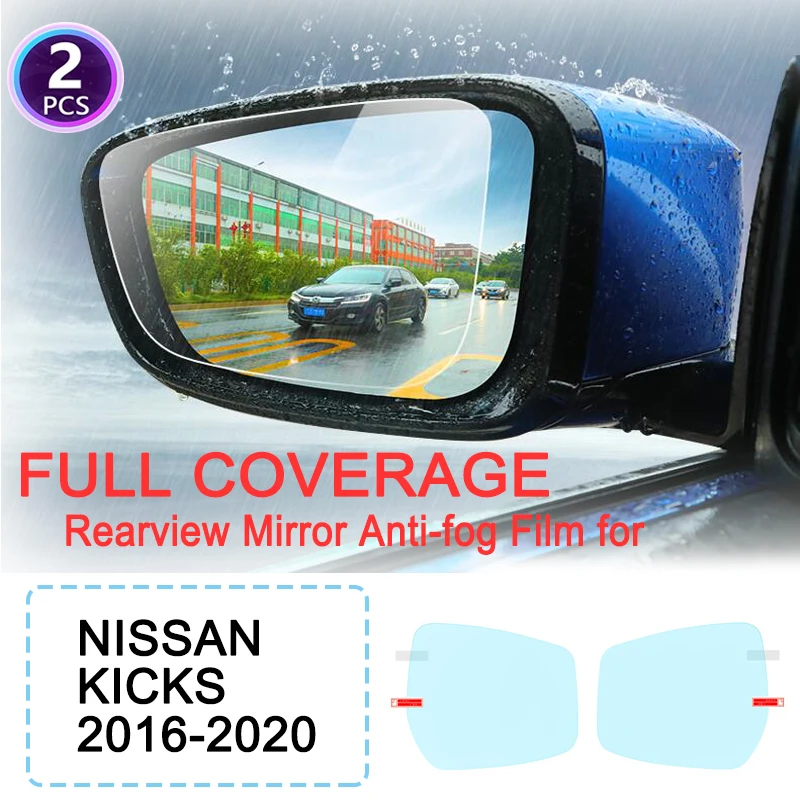

KULEOU Full Cover Anti Fog Rainproof Film Rearview Mirror for Nissan Kicks P15 2016~2020 Car Stickers Films 2017 2018 2019