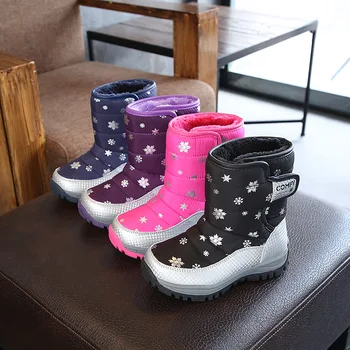 

Children's snow boots boys and girls thick warm cotton non-slip children's cotton shoes
