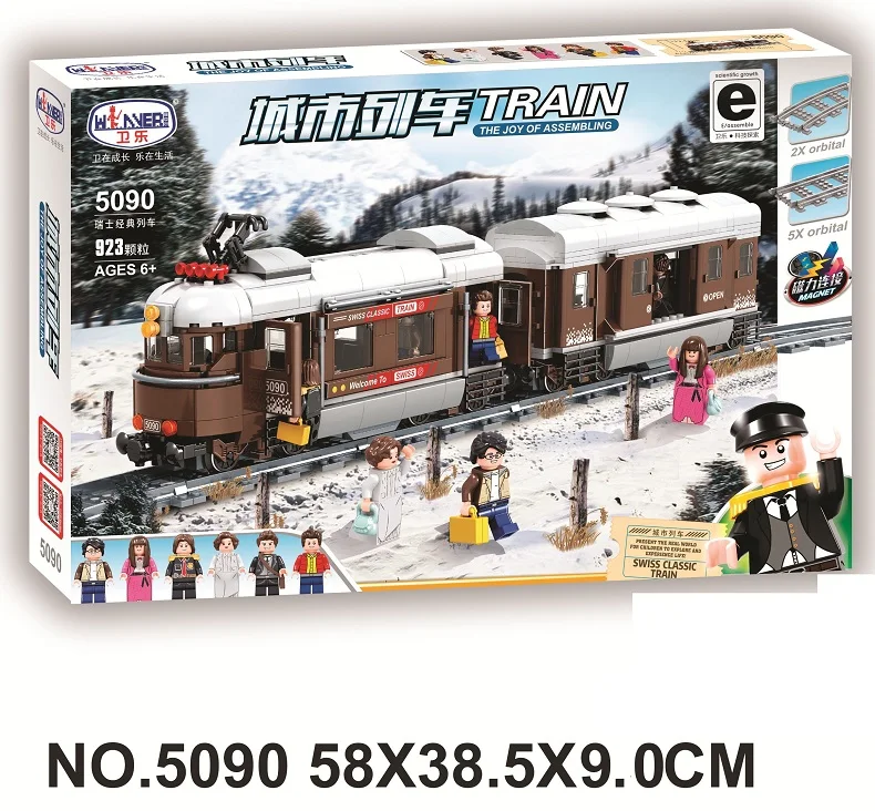 5090