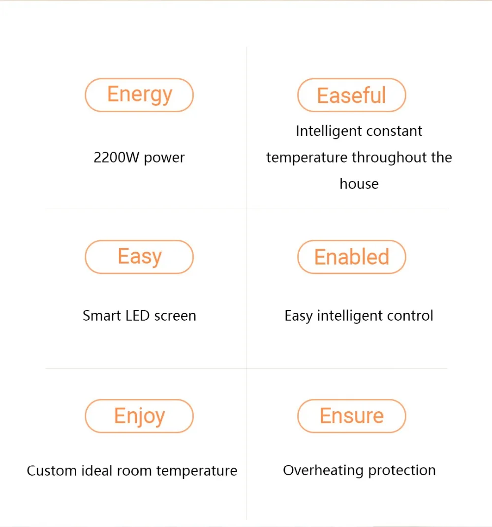 米家踢脚线电暖器E_02