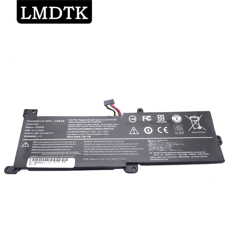 

LMDTK New L16C2PB2 L16M2PB2 L16S2PB1 L16S2PB2 L16C2PB1 Laptop Battery For Lenovo 320-15ABR/15ISK 15IKBR 17IKB