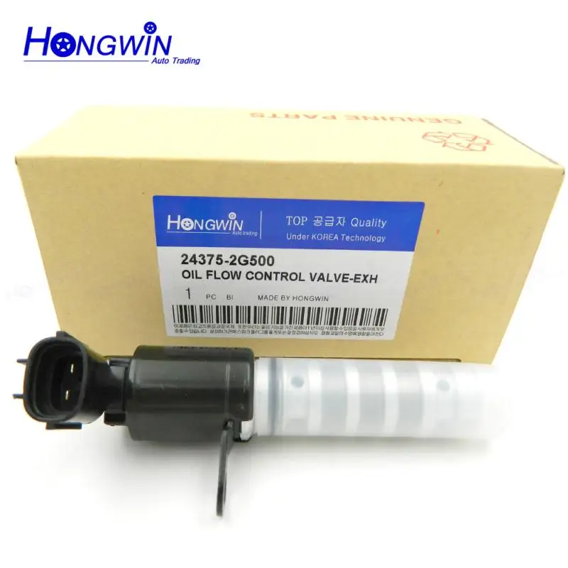 Клапан управления расходом масла 24375 2G500 (Exhuast) для 11 14 Hyundai Santa Fe Sonata Tucson Kia Optima OEM №