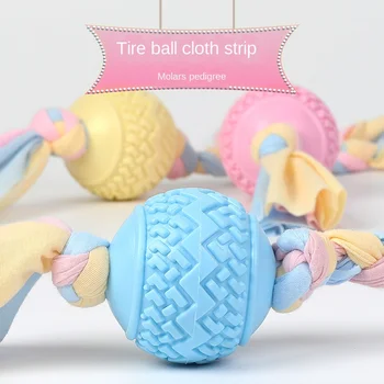 

Pet Toy Dog Toy Tpr Dog Bite Toy Training Molar Interaction Health And Environmental Protection