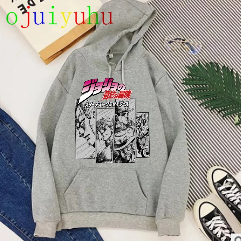 Sweat à Capuche JoJo's Bizarre Adventure, Homme/femme, Pullover, Neuf étiquettes